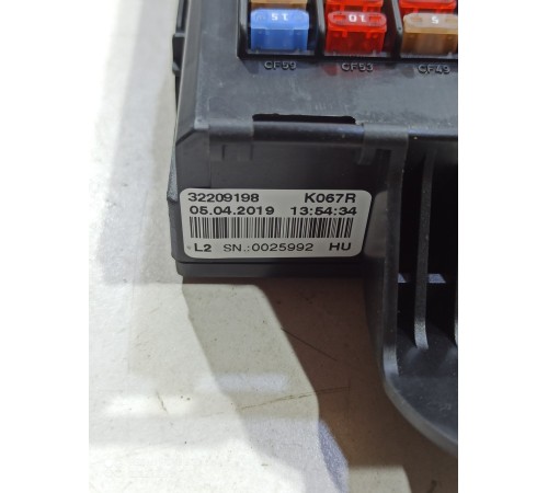 Блок предохранителей и реле