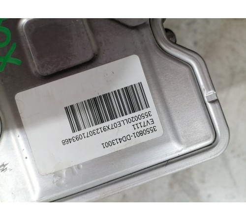 Блок ABS (насос)