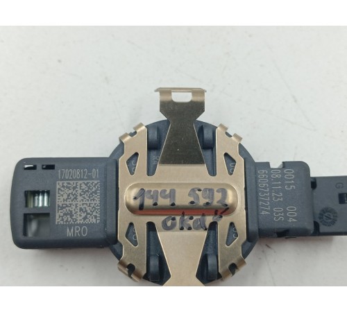 Датчик дождя