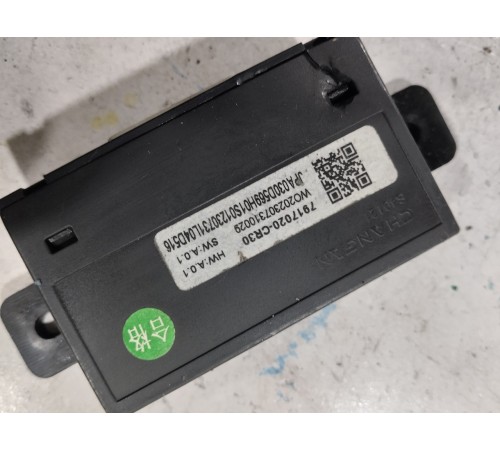 Блок управления парктроником