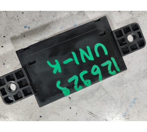 Блок управления парктроником