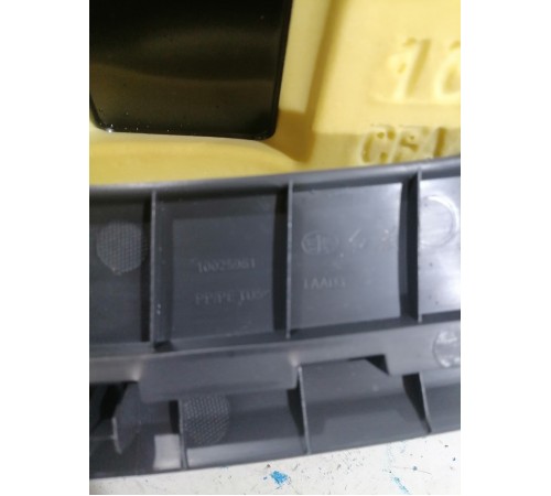 Спинка заднего сидения правая