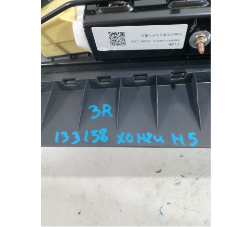 Спинка заднего сидения правая