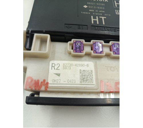 Блок комфорта MPX