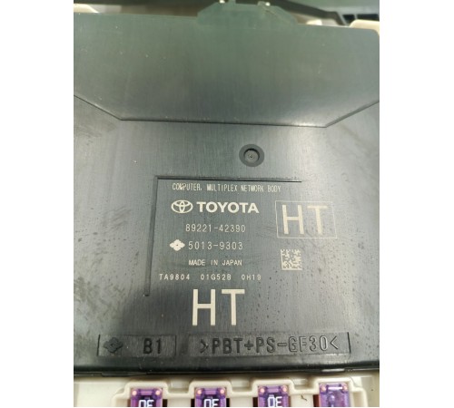 Блок комфорта MPX