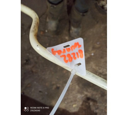 Топливная магистраль