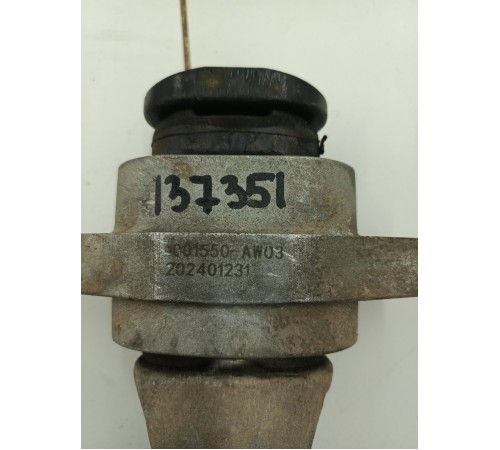 Опора двигателя задняя