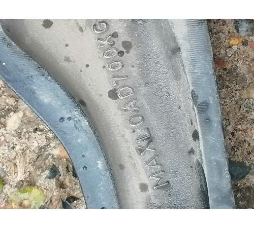Колесо 245/45R20