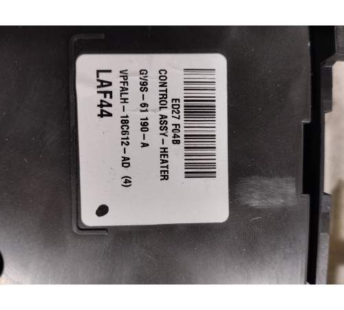 Блок климат контроля