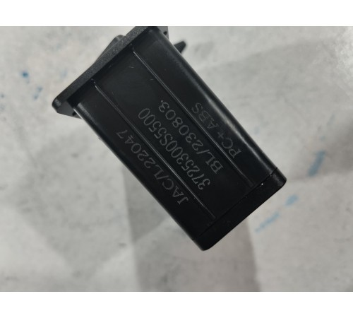 Блок USB (двойной)