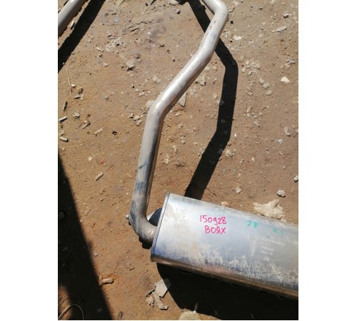 Глушитель задняя часть