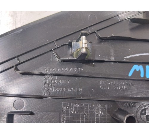 Накладка торпедо боковая(правая)