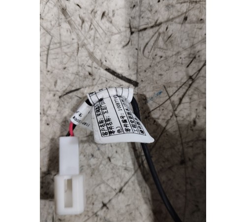 Ручка двери задняя левая внутренняя