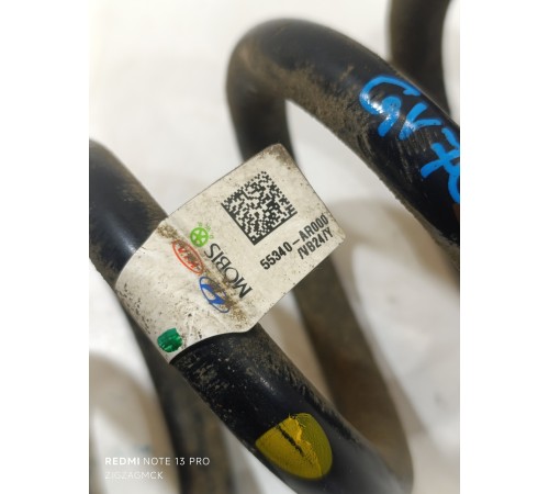 Пружина подвески задняя