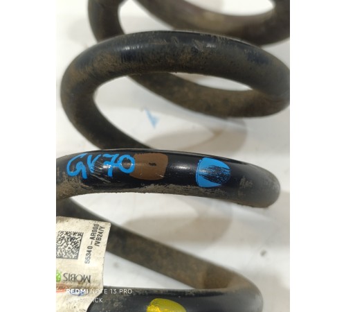 Пружина подвески задняя