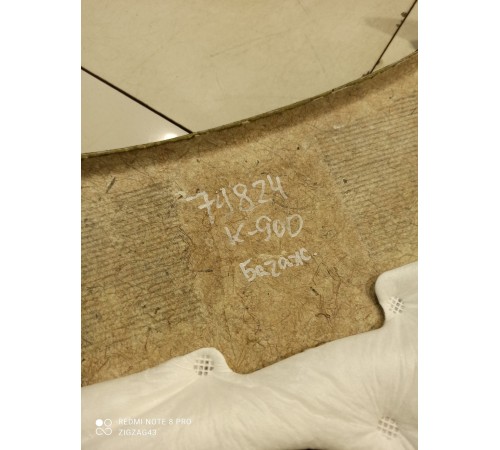 Полка багажника