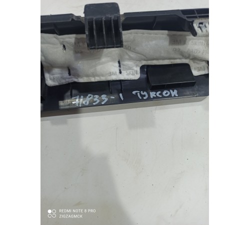 Накладка порога внутренняя передняя левая