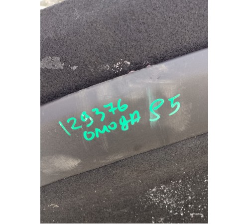 Задняя полка