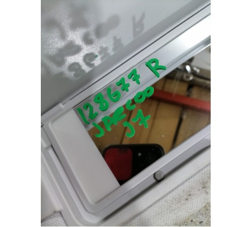 Козырек солнцезащитный Пассажирский