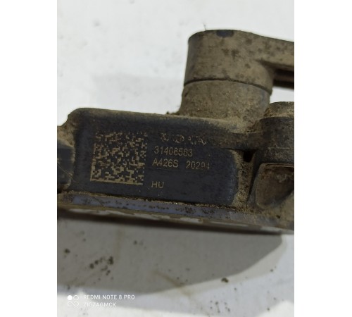 Датчик дорожного просвета(задний правый)