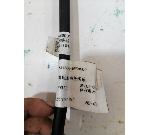 Клемма минус с датчиком