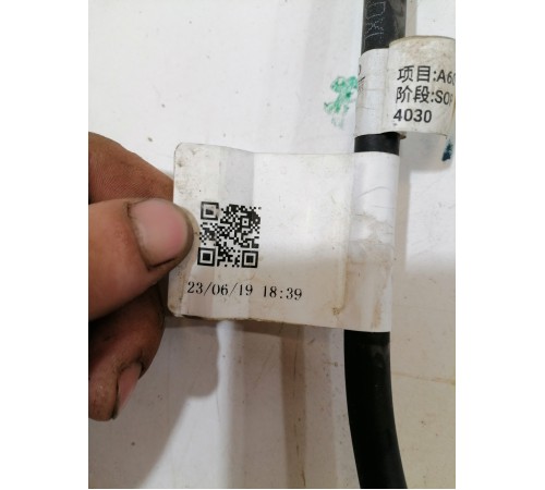 Клемма минус с датчиком