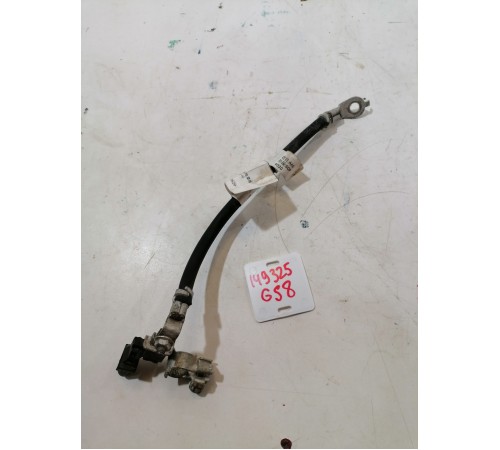 Клемма минус с датчиком