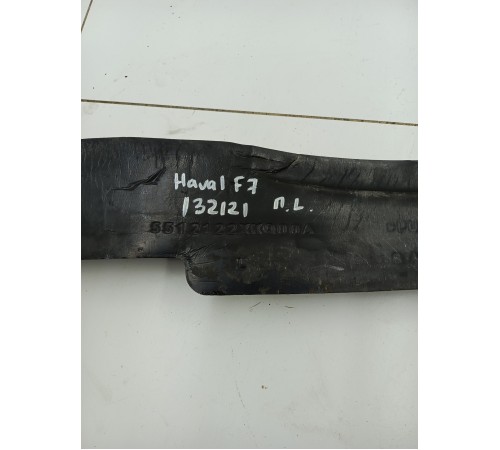 Пыльник крыла передний левый