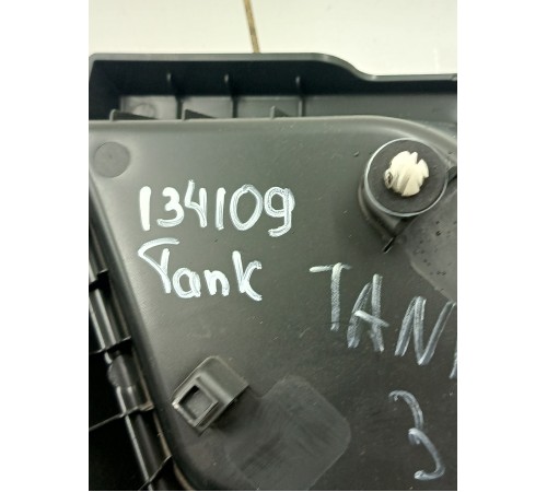 Накладка порога задняя правая