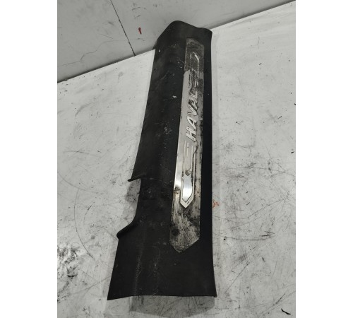 Накладка порога (передняя правая)