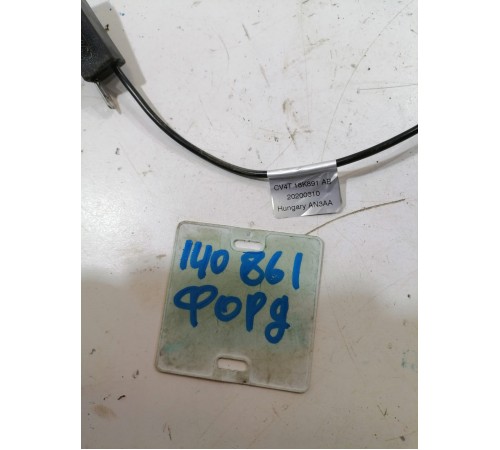 Антенна радио