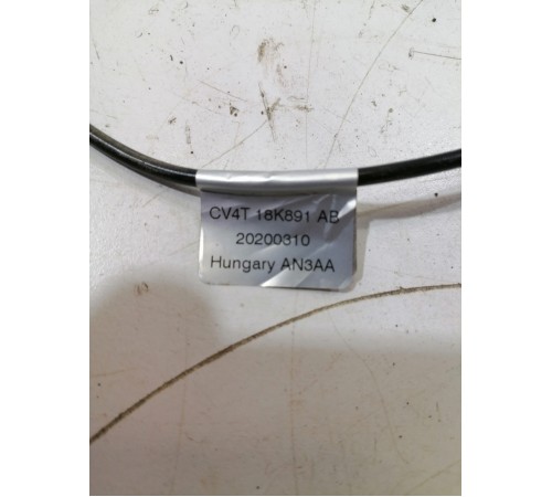 Антенна радио