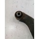 Рычаг задний левый верхний