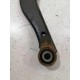 Рычаг задний левый верхний