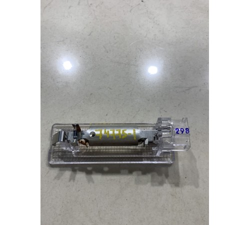 Плафон внутреннего освещения