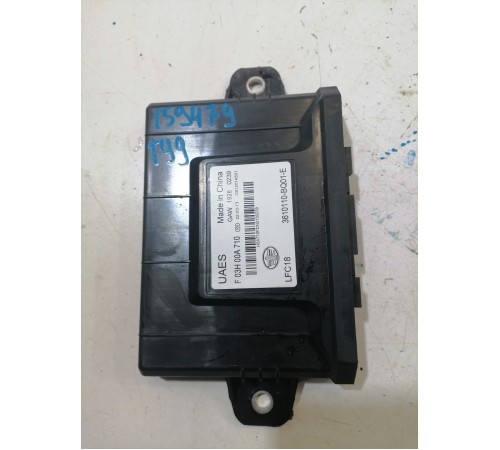 Блок управления сидением