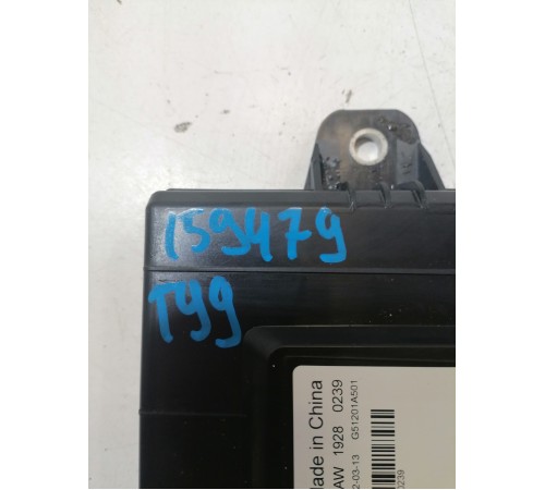 Блок управления сидением