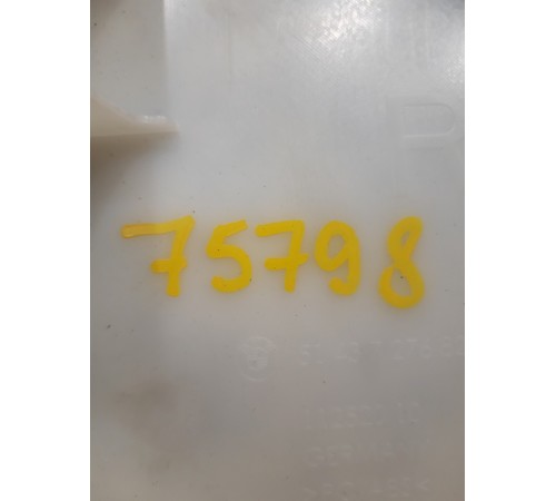 Обшивка стойки салона(правая)