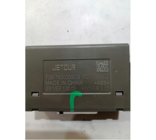 Блок управления парктроником