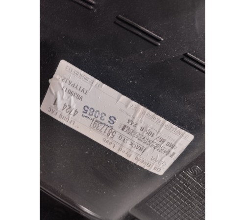 Обшивка двери(передняя левая)