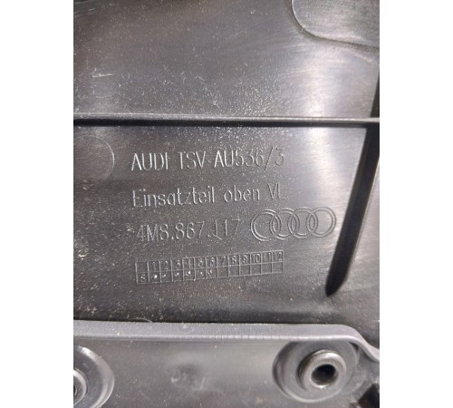 Обшивка двери(передняя левая)