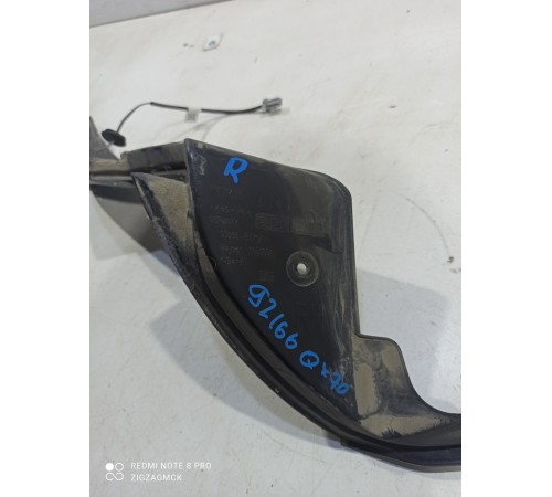 Датчик положения крышки багажника (задний правый)