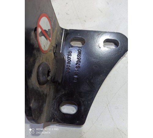 Ролик двери сдвижной (задний правый нижний)