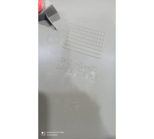 Обшивка задней стойки (правая)