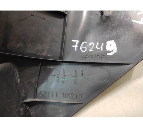 Обшивка стойки (передняя, правая)