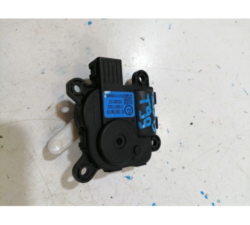 Моторчик заслонки печки