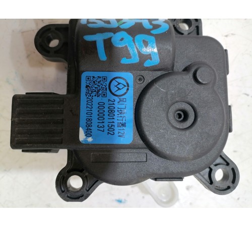 Моторчик заслонки печки