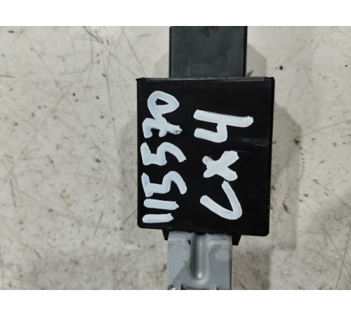 Блок управления стоп сигналом