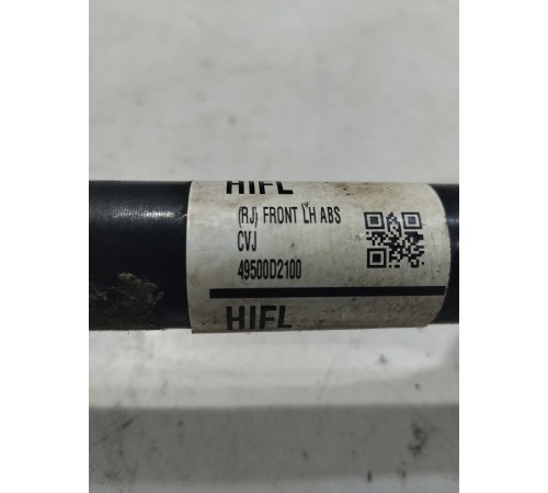 Привод(полуось) передний левый