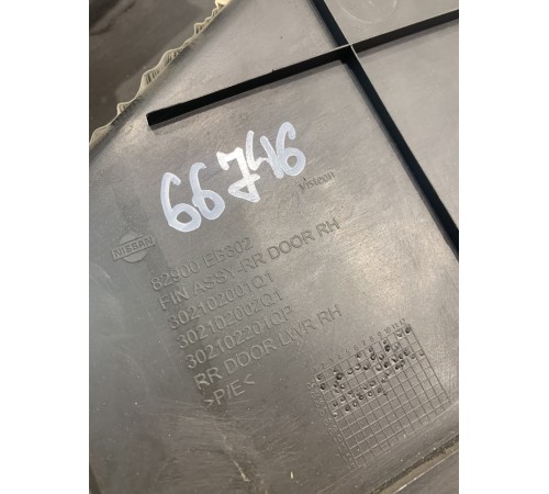 Обшивка двери (задняя, правая)